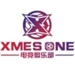 XMES ONE俱乐部